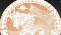 Capricorn zodiac sign. Download free 3d model for cnc - USZD_0010 3D